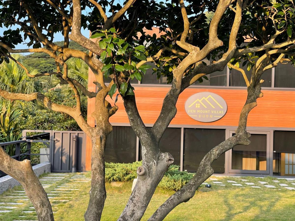 金漫會館-金瓜石九份景觀民宿-Jien Mount Villas Exteriér fotografie